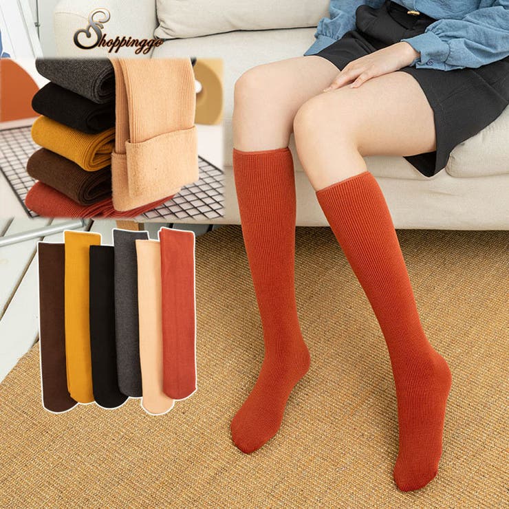 裏起毛ハイソックス 冷え取り靴下 冷えとり | shoppinggo | 詳細画像1 