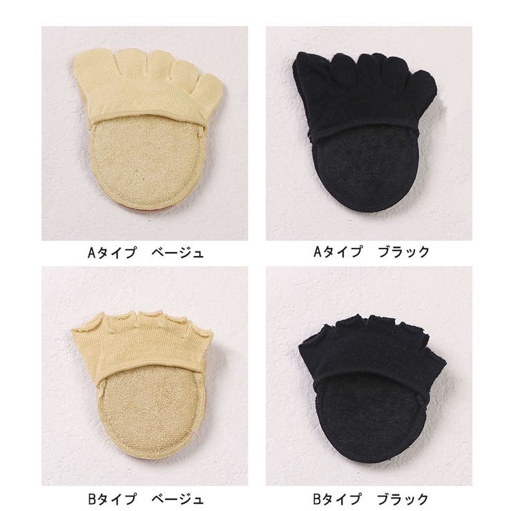 つま先カバーソックス 靴下 くつ下 | shoppinggo | 詳細画像2 