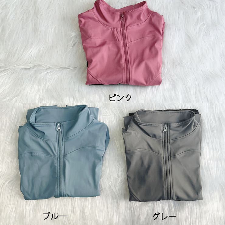 フィットネスウェア 2点セット レディース | shoppinggo | 詳細画像2 