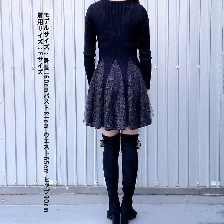 ニットワンピース キラキラ 暖かい | shoppinggo | 詳細画像5 