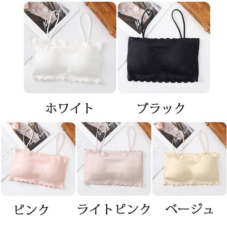 キャミソール カップ付 キャミタンクトップ | shoppinggo | 詳細画像2 