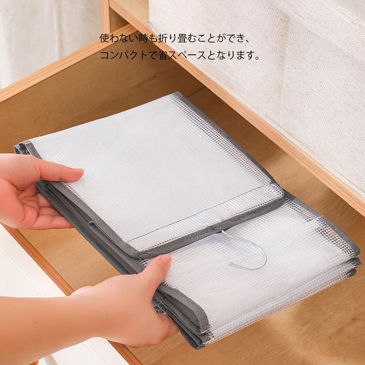 吊り下げ収納 9段 吊り下げ式衣類収納袋 | shoppinggo | 詳細画像4 