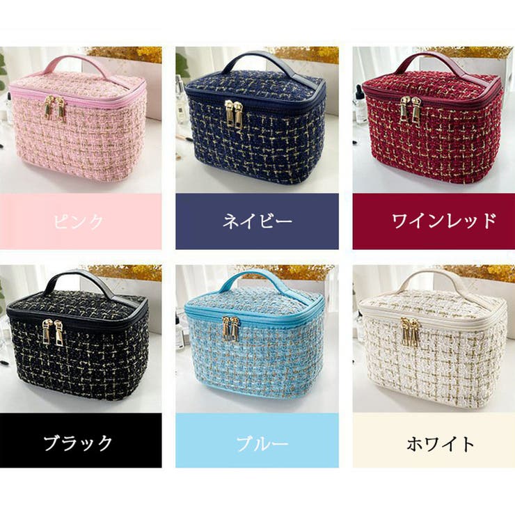 化粧ポーチ コスメポーチ トラベルポーチ | shoppinggo | 詳細画像2 
