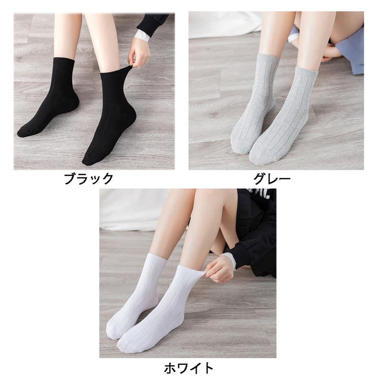 冷えとり靴下 無地 ソックス おしゃれ かわいい ソックス | shoppinggo | 詳細画像2 