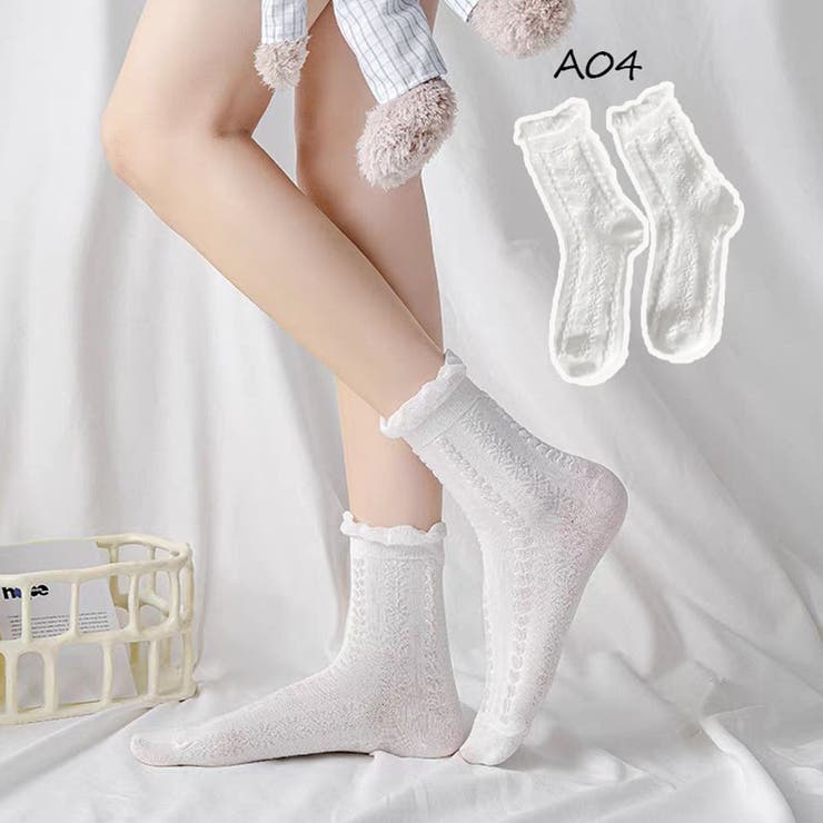 A04 | 靴下 ソックス かわいい | shoppinggo