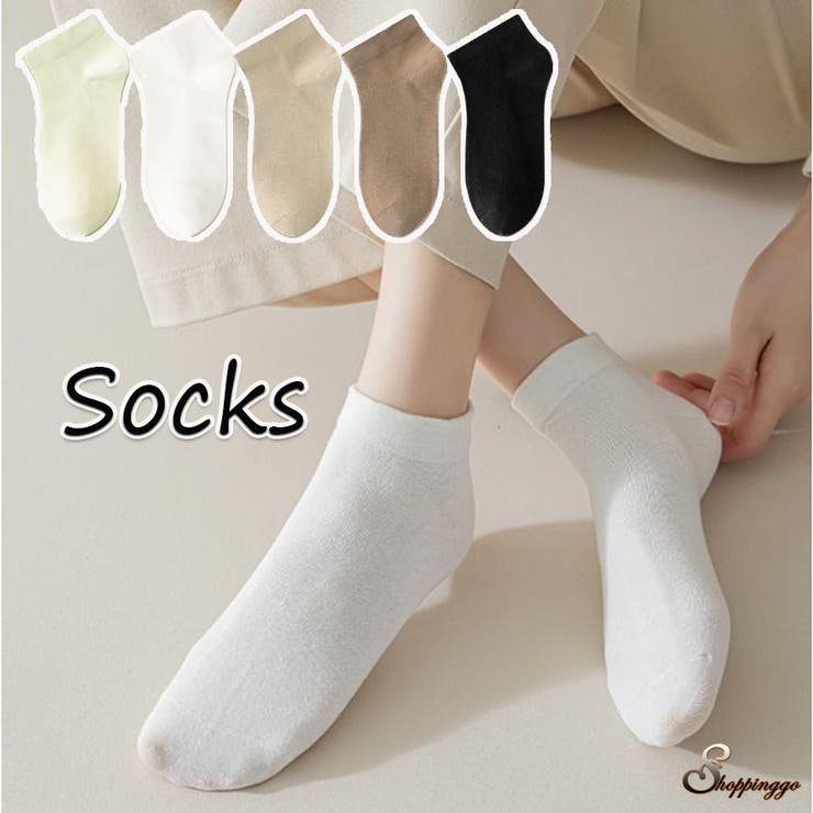 靴下 ソックス レディース[品番：JRKW0004415]｜shoppinggo