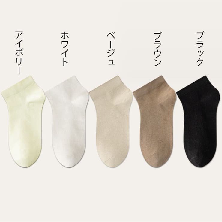 靴下 ソックス レディース | shoppinggo | 詳細画像2 