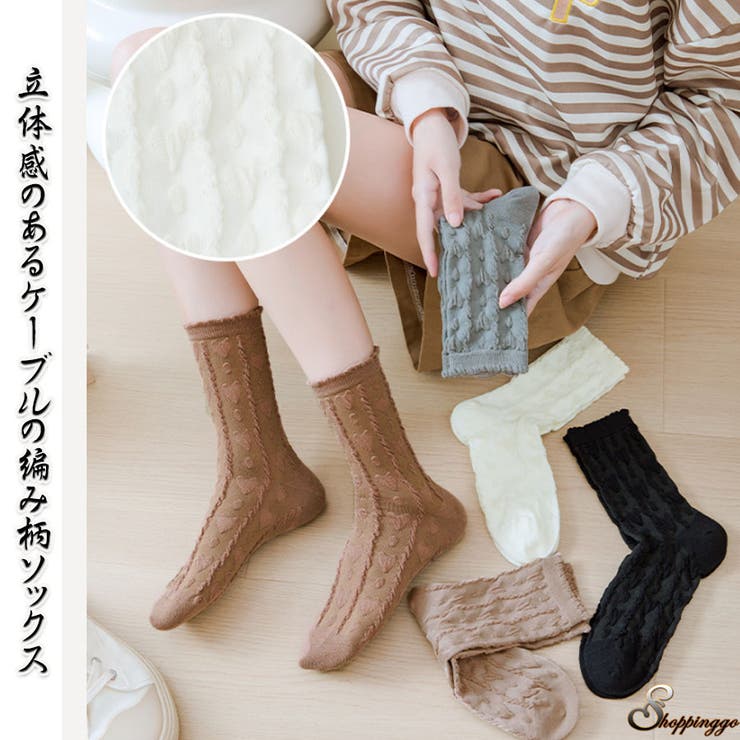 靴下 レディース ソックス | shoppinggo | 詳細画像1 