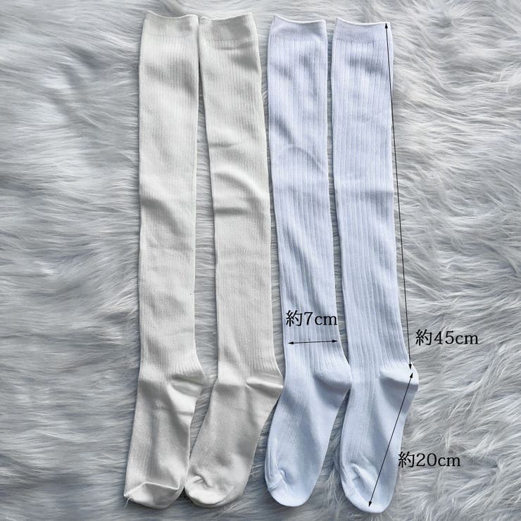 ニーハイソックス 縦リブ ストッキング | shoppinggo | 詳細画像4 