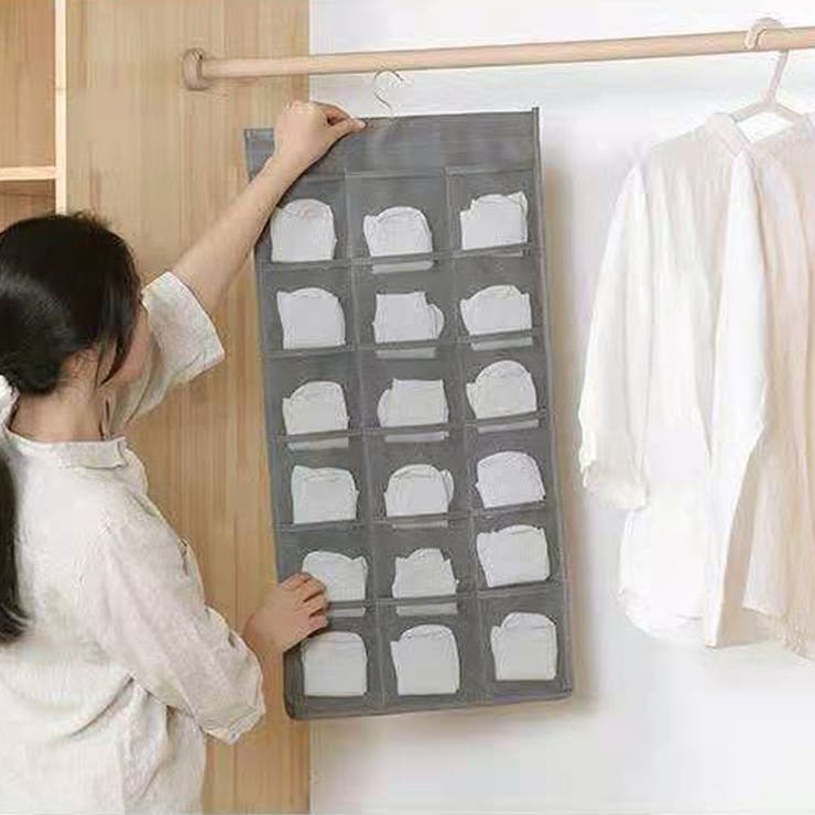 下着収納 吊り下げラック ハンガー式 | shoppinggo | 詳細画像9 