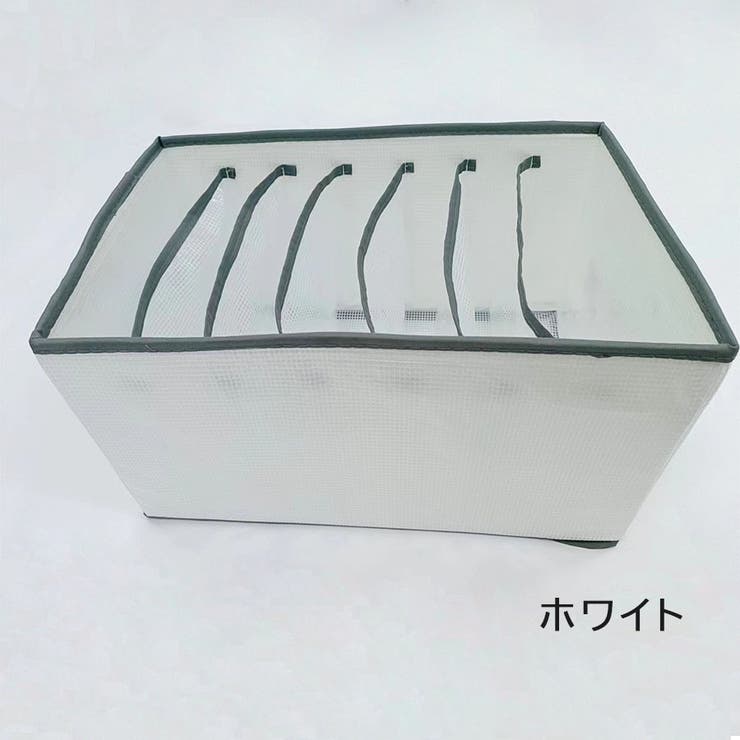 7マス収納ケース PVC 仕切り | shoppinggo | 詳細画像2 