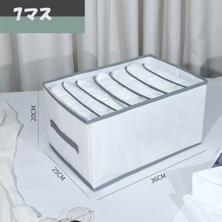 7マス収納ケース PVC 仕切り | shoppinggo | 詳細画像13 