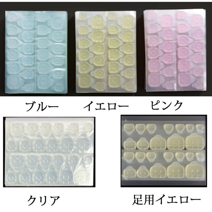 ネイルチップ用 ネイル両面接着剤 強力 | shoppinggo | 詳細画像2 