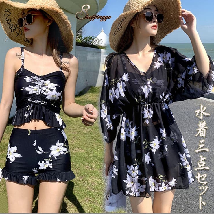 新品☆3L♪白×黒×花柄♪水着4点セット♪リゾートにも☆s846 水着 花柄 上下3点セット[品番：JRKW0004311]｜shoppinggo