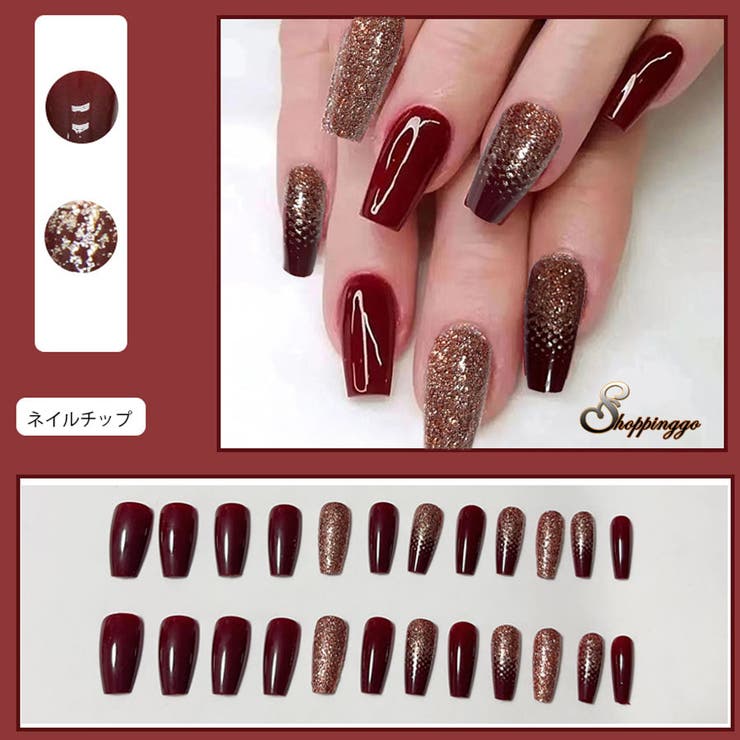 ネイルチップ ショート シンプル | shoppinggo | 詳細画像1 