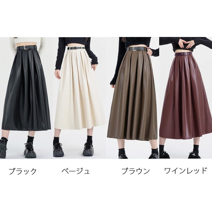 レザースカート レディース PUスカート | shoppinggo | 詳細画像2 