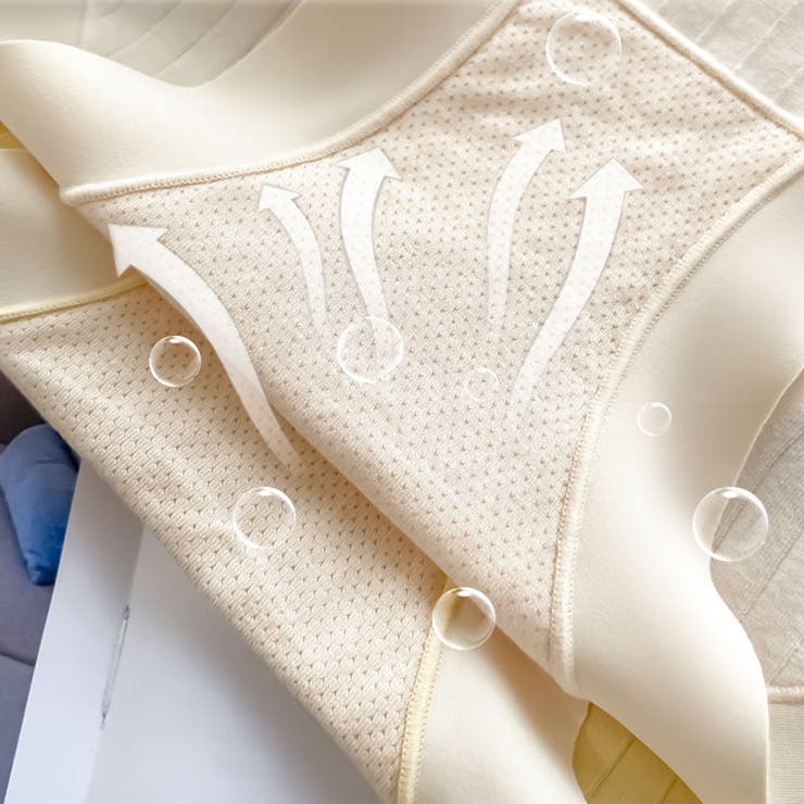 ショーツ シームレス ハイウエストレディース プレーンショーツ 下着 女性 | shoppinggo | 詳細画像8 