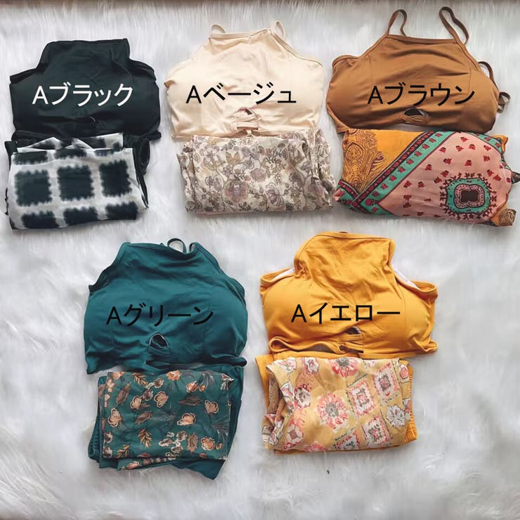 水着3点セット パレオ 大判 | shoppinggo | 詳細画像2 