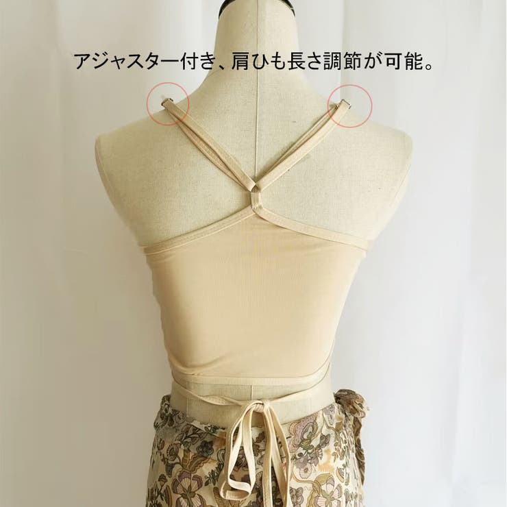 水着3点セット パレオ 大判 | shoppinggo | 詳細画像6 