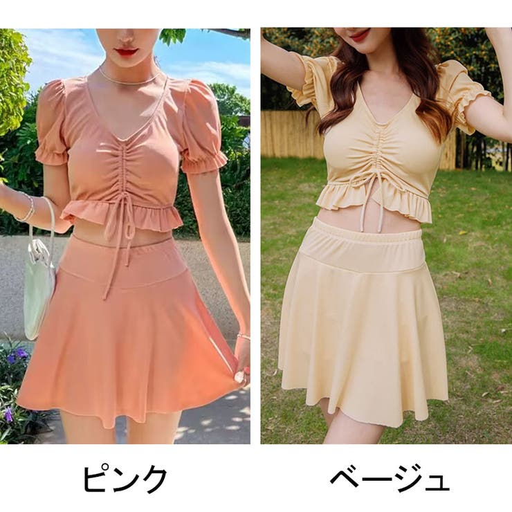 水着 レディース ビキニ2点セット | shoppinggo | 詳細画像2 