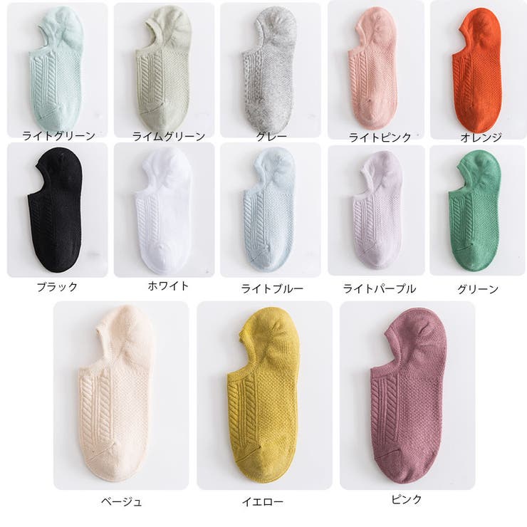 靴下フットカバーレディース スニーカー用 滑り止 | shoppinggo | 詳細画像2 