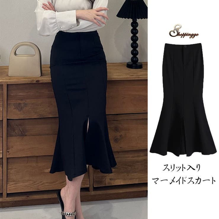 マーメイドスカート ロングスカート レディース | shoppinggo | 詳細画像20 