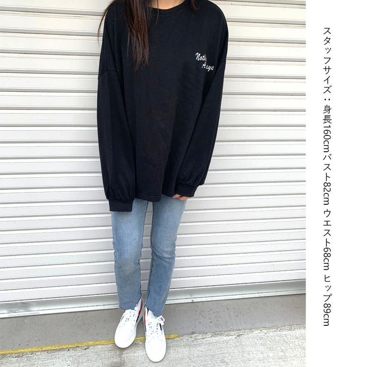 ロゴスウェット 刺繍入り韓国ロングTシャツ | shoppinggo | 詳細画像15 