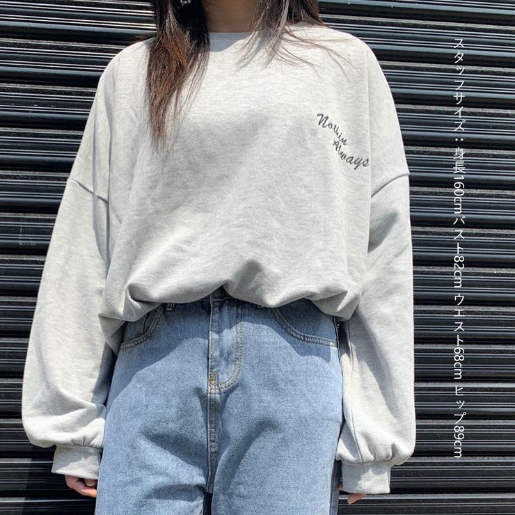 ロゴスウェット 刺繍入り韓国ロングTシャツ | shoppinggo | 詳細画像17 