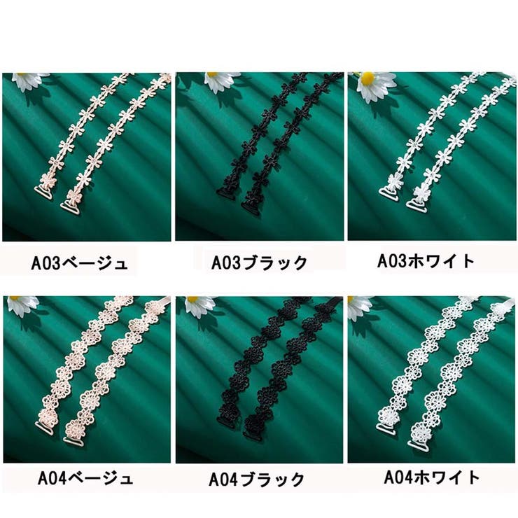 ブラストラップ 花柄 ブラジャーストラップ | shoppinggo | 詳細画像3 
