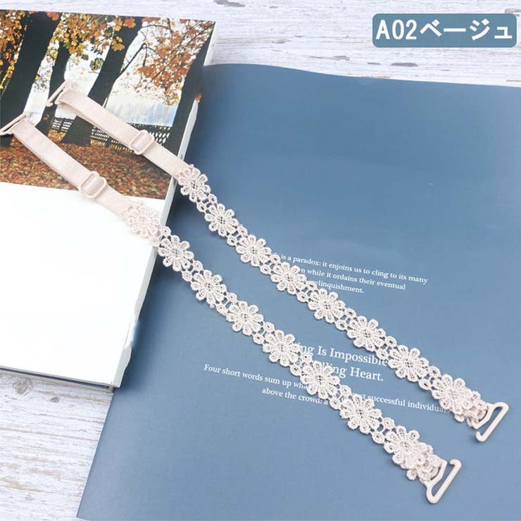 A02ベージュ | ブラストラップ 花柄 ブラジャーストラップ | shoppinggo