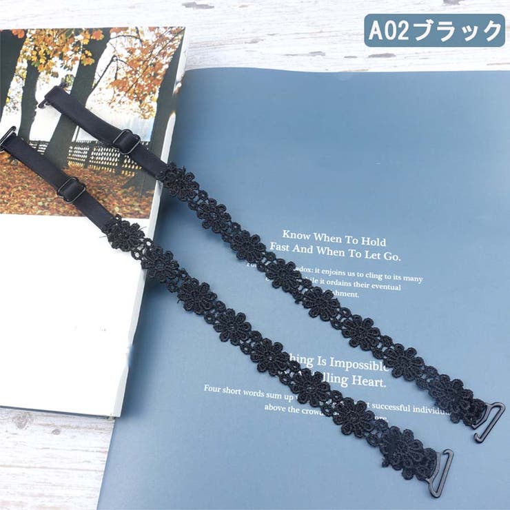 A02ブラック | ブラストラップ 花柄 ブラジャーストラップ | shoppinggo