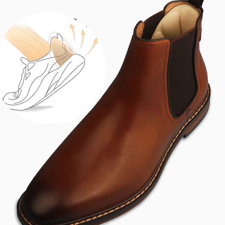 靴 かかとクッション サイズ調整[品番：JRKW0005048