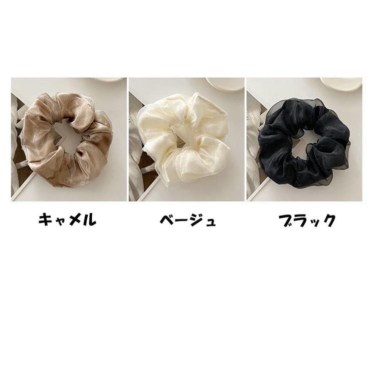 シュシュ ヘアゴム ヘアアレンジ | shoppinggo | 詳細画像2 