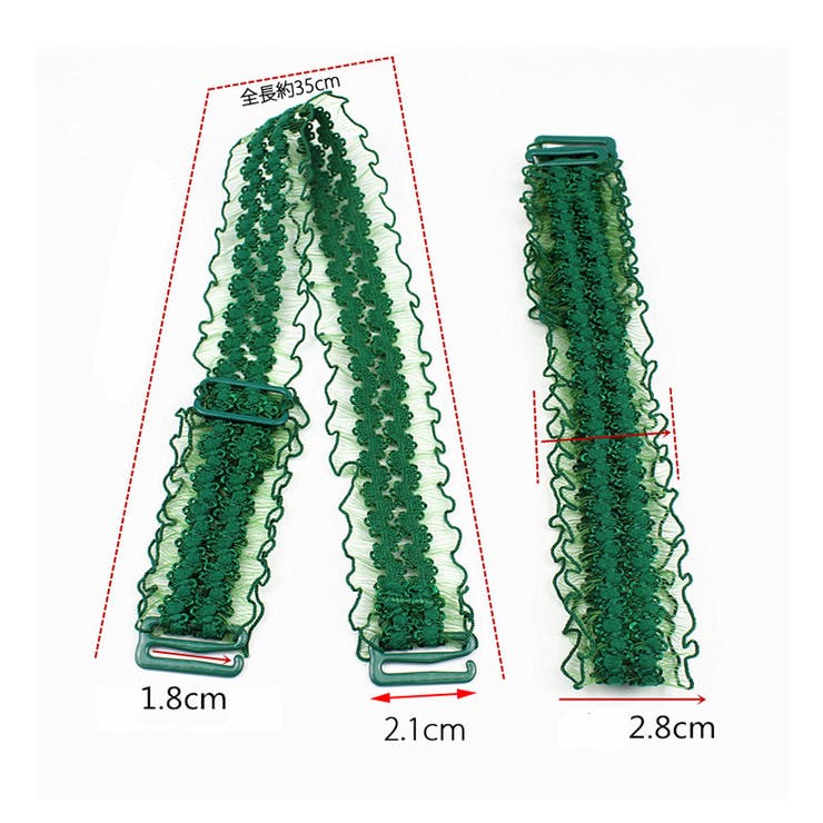 ブラストラップ フリル肩紐 ブラジャーストラップ | shoppinggo | 詳細画像7 