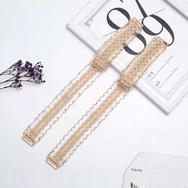 ベージュ | ブラストラップ フリル肩紐 ブラジャーストラップ | shoppinggo