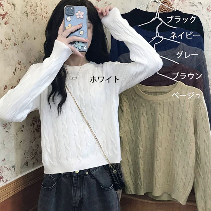 ケーブルニットセーター トップス ニット | shoppinggo | 詳細画像2 