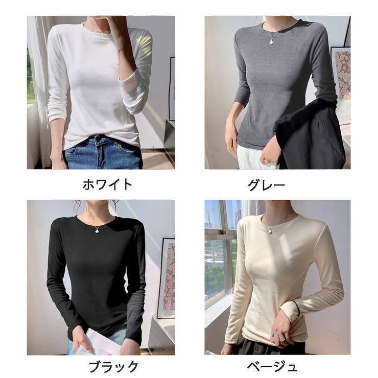 Tシャツ カットソー レディース インナー トップス  Tシャツ 暖かい 長袖 | shoppinggo | 詳細画像2 