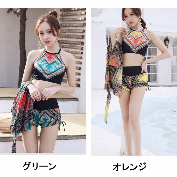 水着3点セット パレオ 大判 | shoppinggo | 詳細画像2 