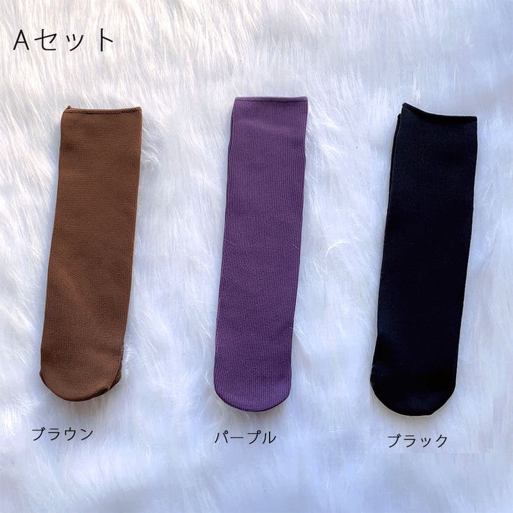 冷えとり靴下 3足セット 裏起毛 | shoppinggo | 詳細画像2 