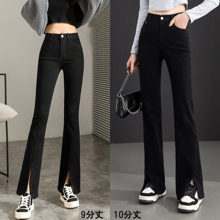 ハイウエストデニムパンツ 9分丈 10分丈 | shoppinggo | 詳細画像2 