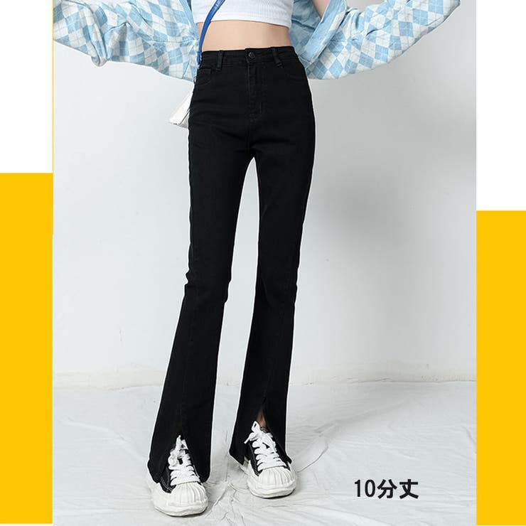ブラック10 | ハイウエストデニムパンツ 9分丈 10分丈 | shoppinggo