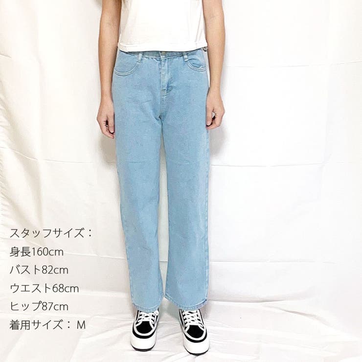 美脚ストレートパンツ 着やせ セミワイドパンツ | shoppinggo | 詳細画像3 