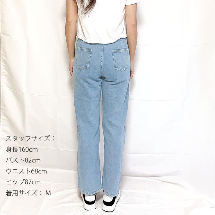 美脚ストレートパンツ 着やせ セミワイドパンツ | shoppinggo | 詳細画像5 