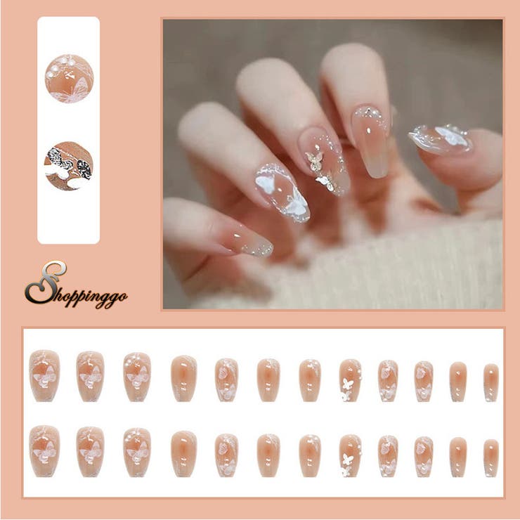 ネイルチップ ショート シンプル | shoppinggo | 詳細画像1 