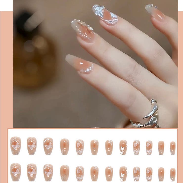 N5076PK | ネイルチップ ショート シンプル | shoppinggo