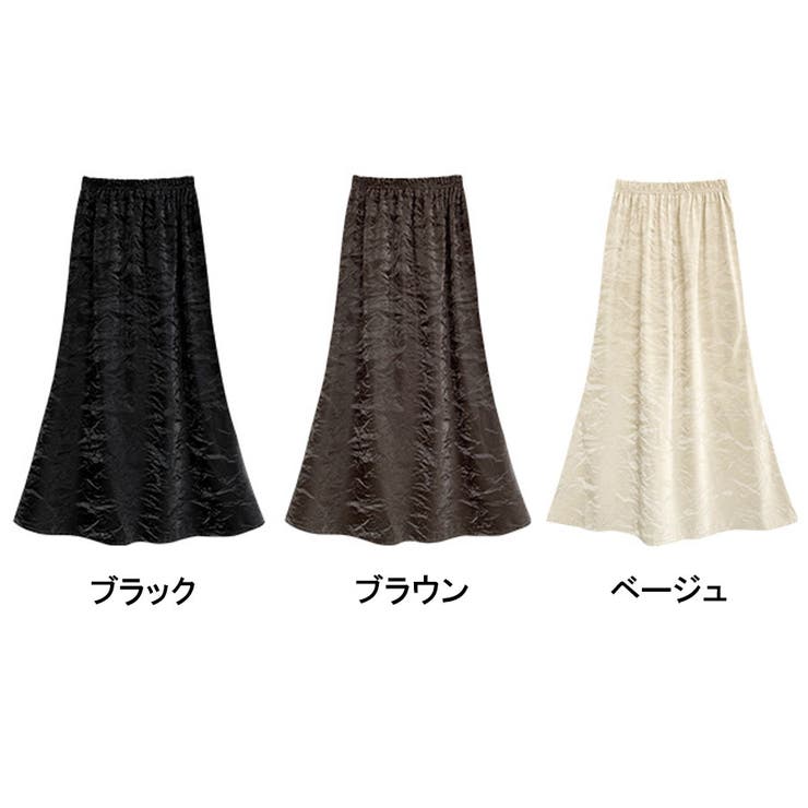 ロングスカート ハイウエスト マキシ丈 | shoppinggo | 詳細画像2 
