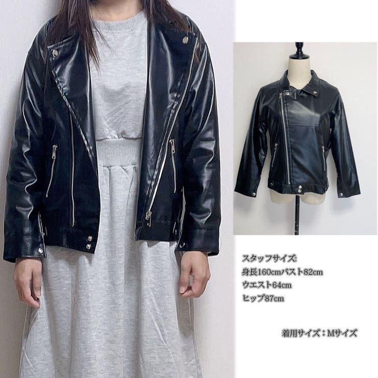ジャケット レディース 革ジャン韓国 冬コーデ アウター