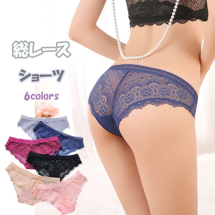 総レースショーツ セクシーショーツ ランジェリー人気 | shoppinggo | 詳細画像1 