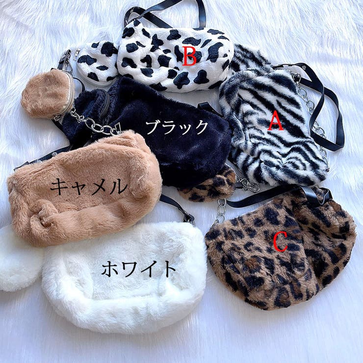 ポーチ付き ファーバッグ 2点セット | shoppinggo | 詳細画像2 