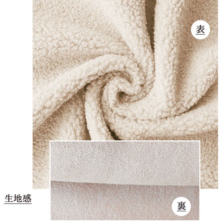 ボアショートパンツ 裏起毛 ボトムス | shoppinggo | 詳細画像8 